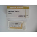 High quality Natural Brown chromic catgut sutures supplier